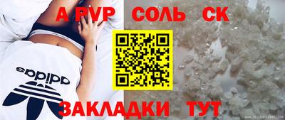 МДПВ Пыть-Ях