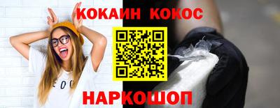 МДПВ Пыть-Ях
