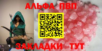 МДПВ Пыть-Ях
