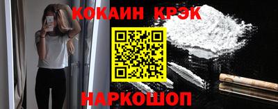 экстази Пушкино