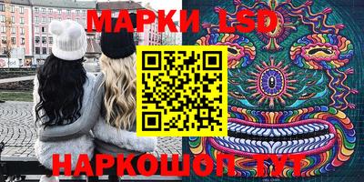мефедрон VHQ Пугачёв
