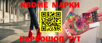 амфетамин Рыбинск