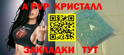 экстази Пушкино
