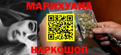 мефедрон VHQ Пугачёв