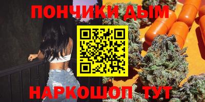 экстази Пушкино