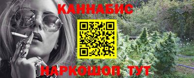 экстази Пушкино