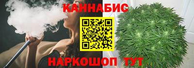 мефедрон VHQ Пугачёв