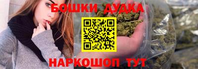 мефедрон VHQ Пугачёв