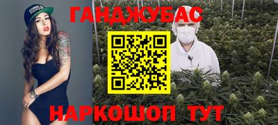 экстази Пушкино