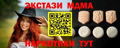 МДПВ Пыть-Ях