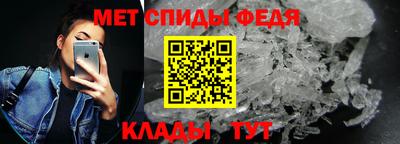 экстази Пушкино