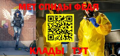 экстази Пушкино