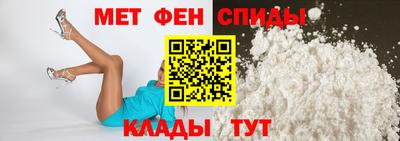 экстази Пушкино