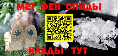 герыч Рузаевка