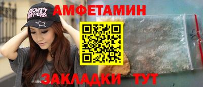 экстази Пушкино