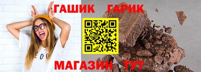 экстази Пушкино