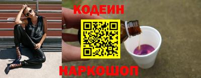 мефедрон VHQ Пугачёв