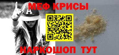 экстази Пушкино