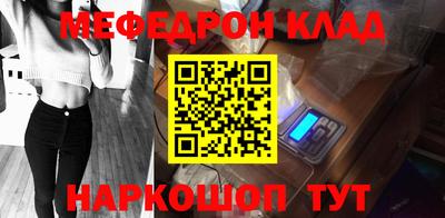 МДПВ Пыть-Ях